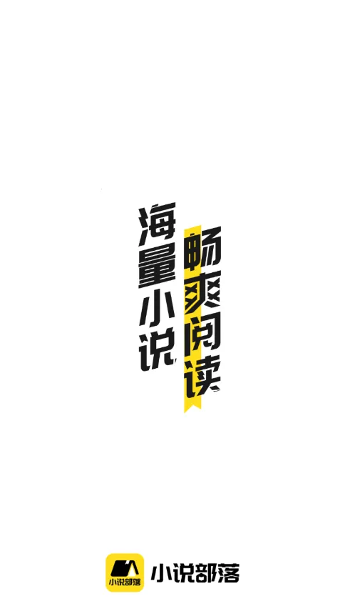 С˵����v1.1.9.3 ��Ѱ�