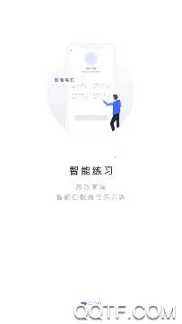 ���ﵥ��2026���°汾