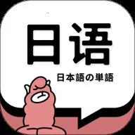 ���ﵥ��2026���°汾v1.4.1 ��׿��