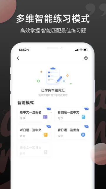 ���ﵥ��2026���°汾