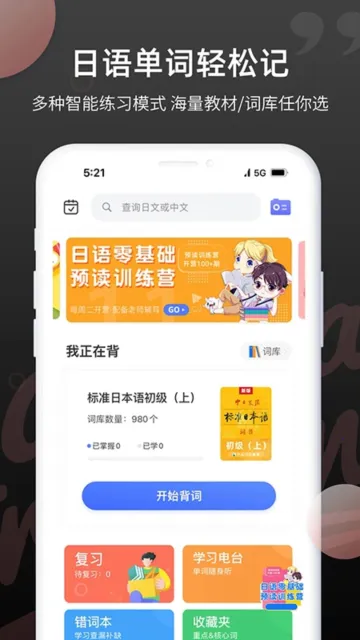 ���ﵥ��2026���°汾