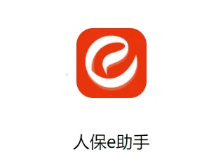 �˱�e����2026���°汾