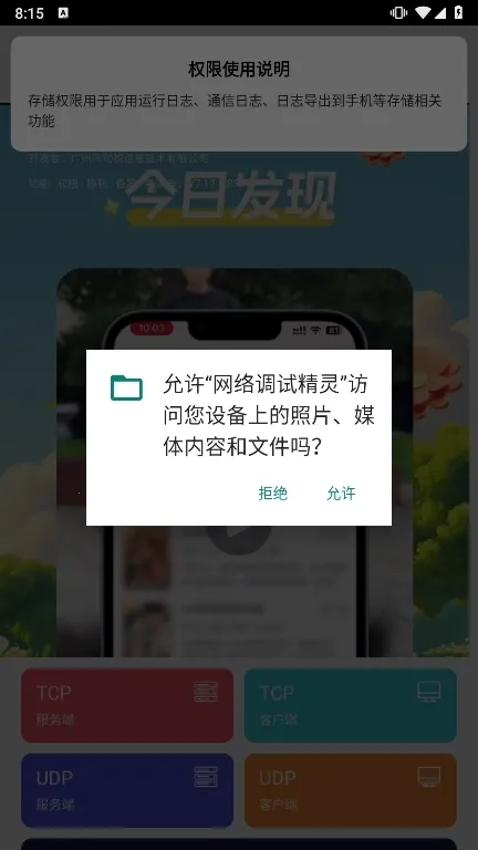 ������Ծ���