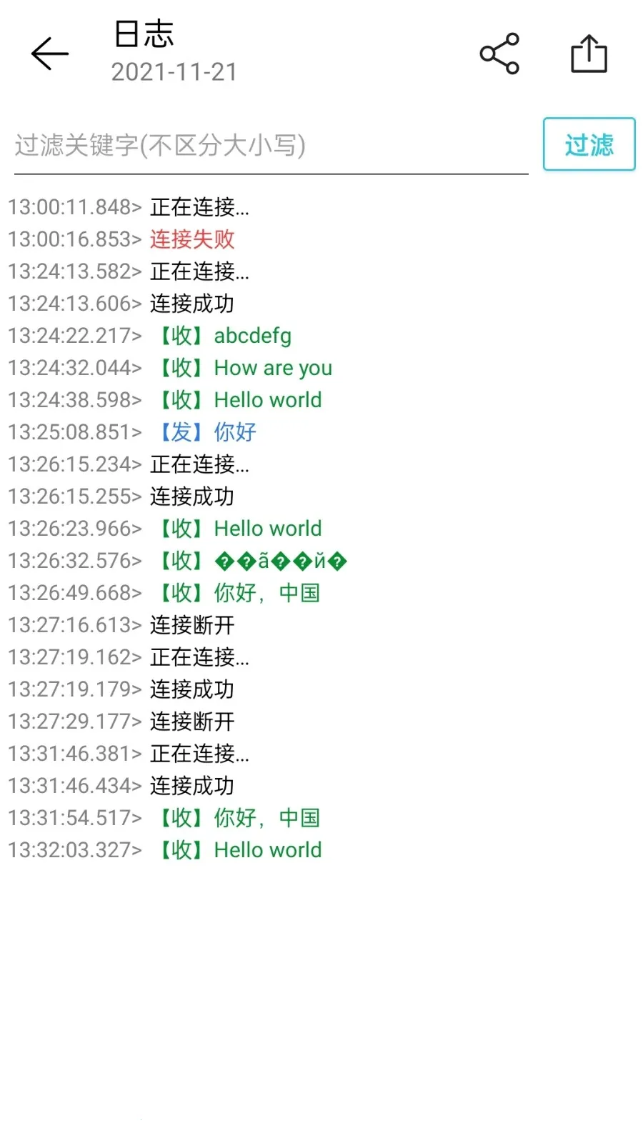 ������Ծ���v2.2.78.081121 �ֻ���