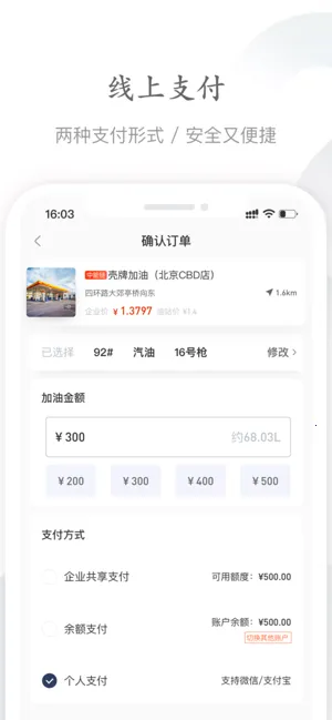 �������2026����v1.1.1 �ٷ���