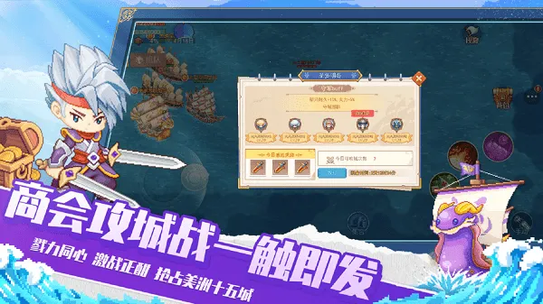 �����ռ�2v1.5.1 �ٷ���