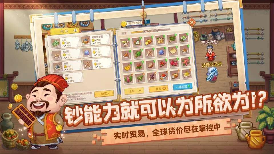 �����ռ�2v1.5.1 �ٷ���
