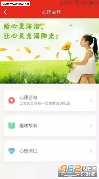 �չ���v1.8.0 �ֻ���