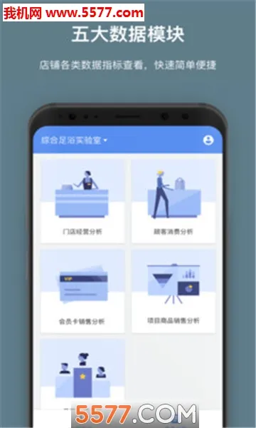 ���������°�׿��v3.34.1 �ٷ���