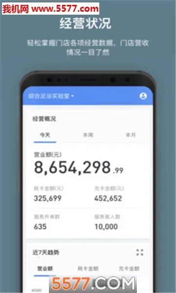 ���������°�׿��v3.34.1 �ٷ���