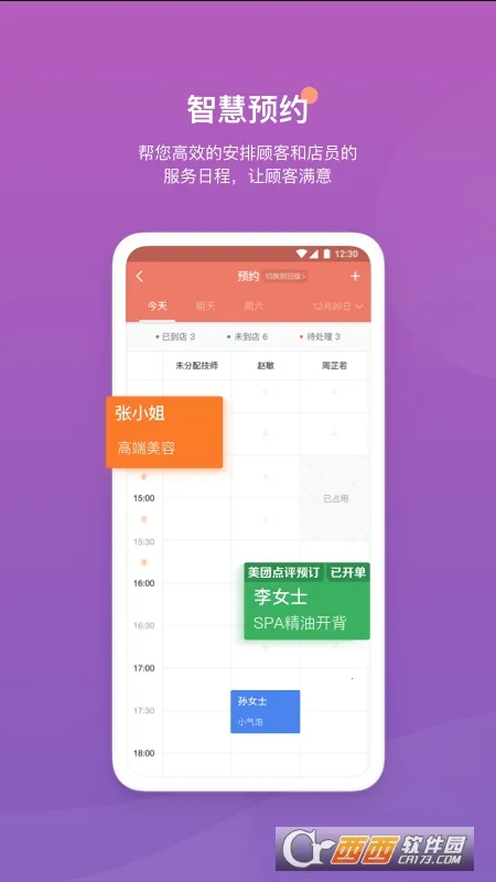 ���������°�׿��v3.34.1 �ٷ���