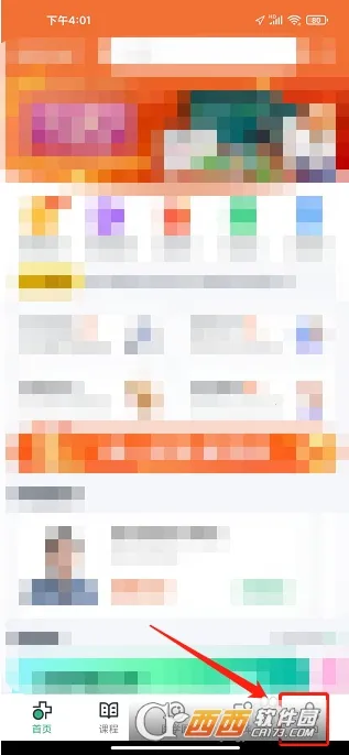 ҽѧֱ������