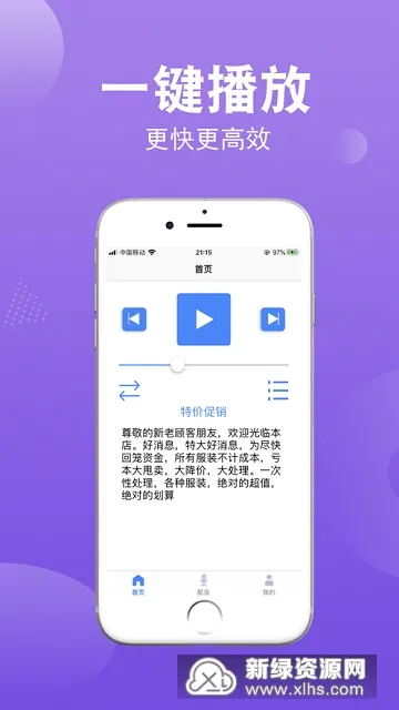 ��������v2.2.35 ��Ѱ�