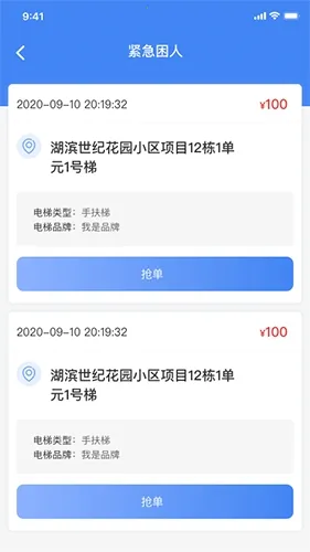���Ź���2026�ֻ���