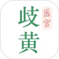 ���ҽ��V2.3.0 �ٷ���