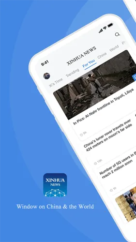 Xinhua Newsv5.0.1 ��Ѱ�