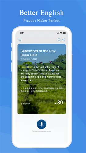 Xinhua Newsv5.0.1 ��Ѱ�