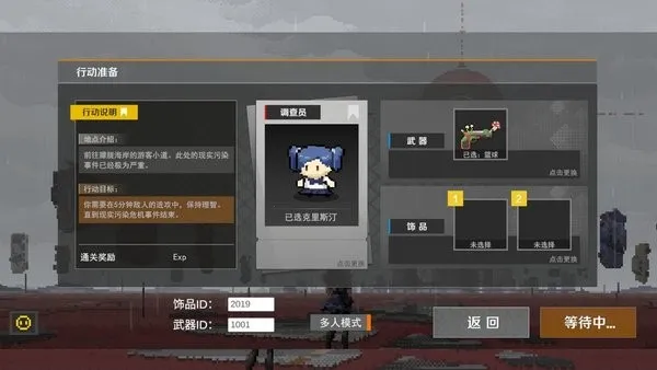 ������Σ��v1.0.9 �ٷ���