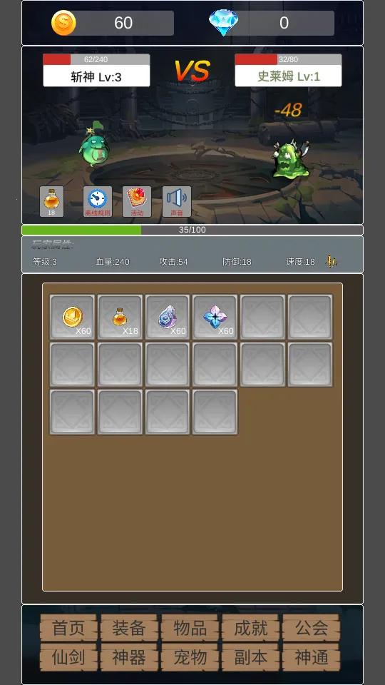 ת����ΪС����v1.0 ��Ѱ�