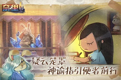 ����v1.1.4 �ֻ���