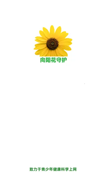 �������ػ��ҳ���