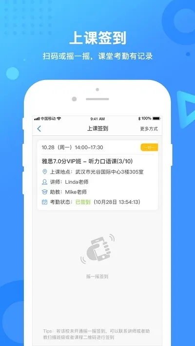 �º���v1.8.1 �ֻ���