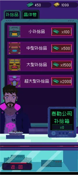 ������԰2026�ٷ����°汾