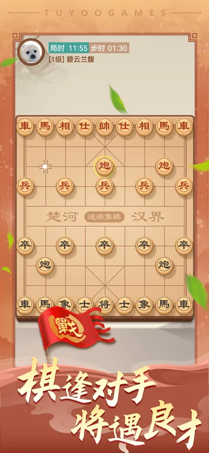 ;���й�����v5.567 �ٷ���