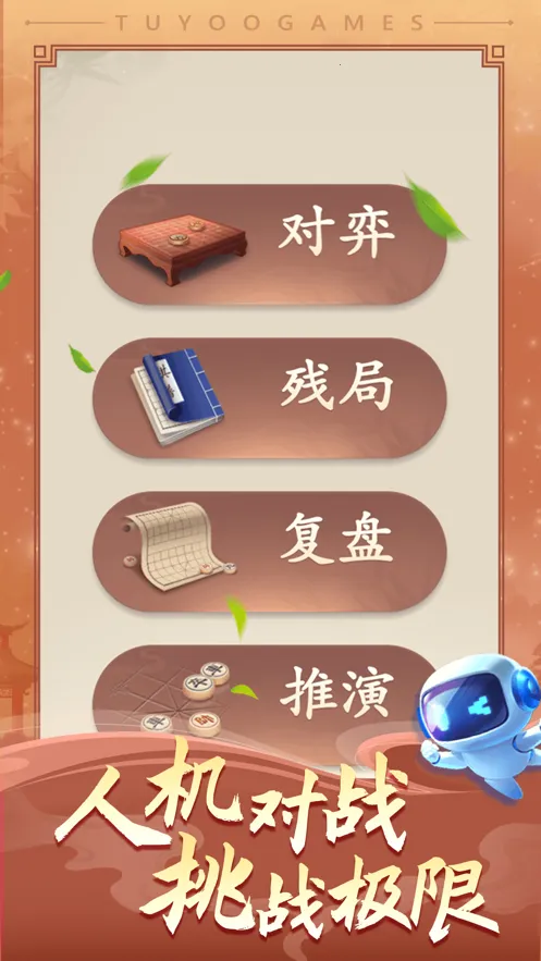 ;���й�����v5.567 �ٷ���
