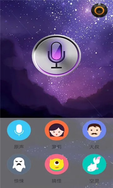 ��ƽ������v1.4.6 ��׿��