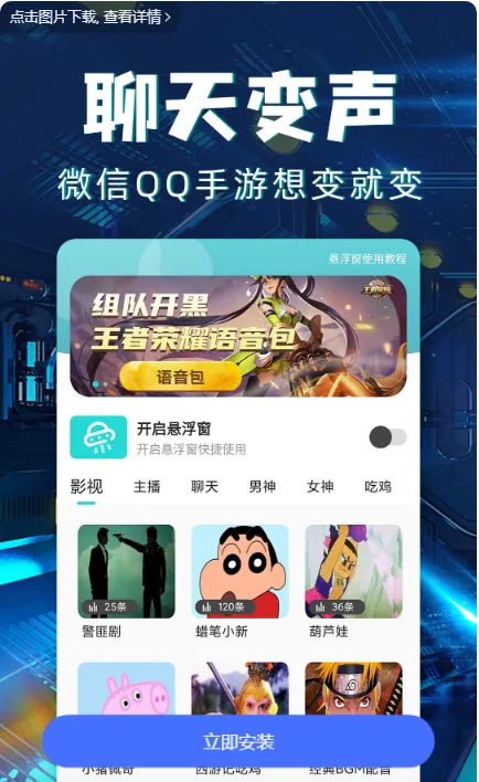 ��ƽ������v1.4.6 ��׿��