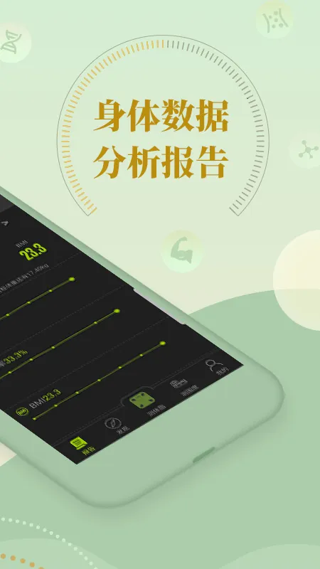 �����°汾v1.9.0 �ֻ���