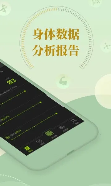 �����°汾v1.9.0 �ֻ���