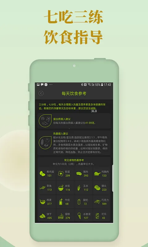 �����°汾v1.9.0 �ֻ���
