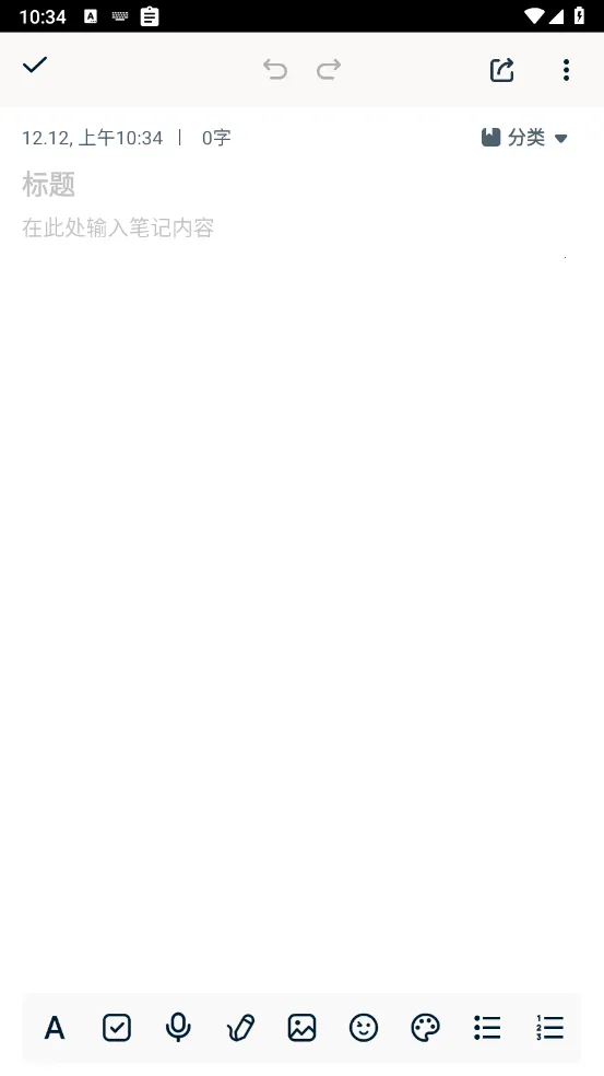���±��ռ�v1.4.8 ��Ѱ�