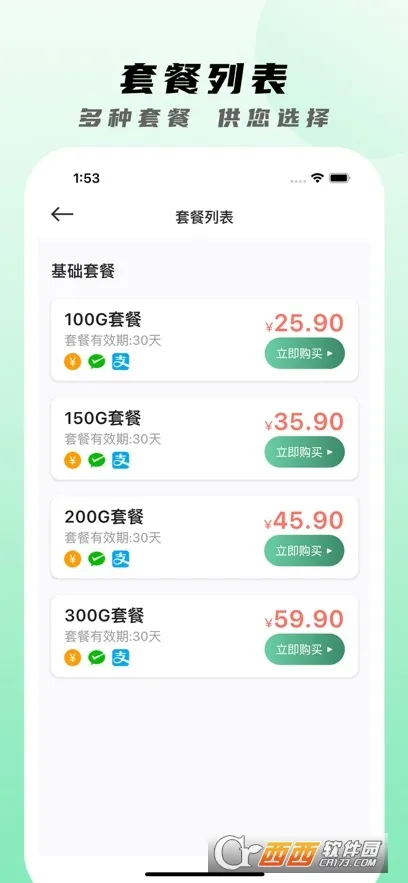 ��������v1.0.34 �ٷ���