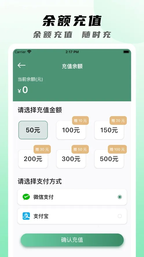 ��������v1.0.34 �ٷ���