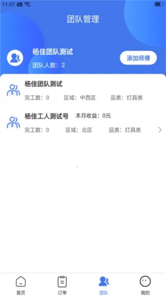 ������v1.8.5 ��Ѱ�