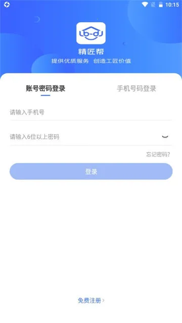 ������