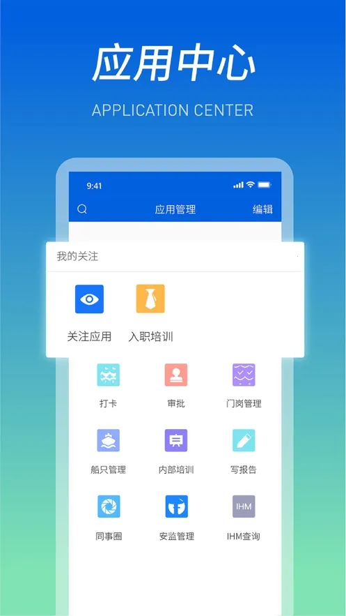 ���������°汾v4.0.1 ��׿��