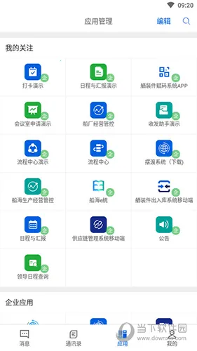 ���������°汾