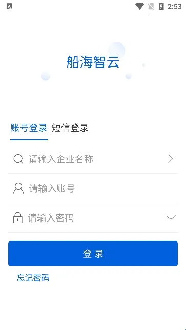 ���������°汾