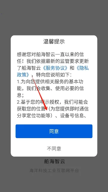 ���������°汾