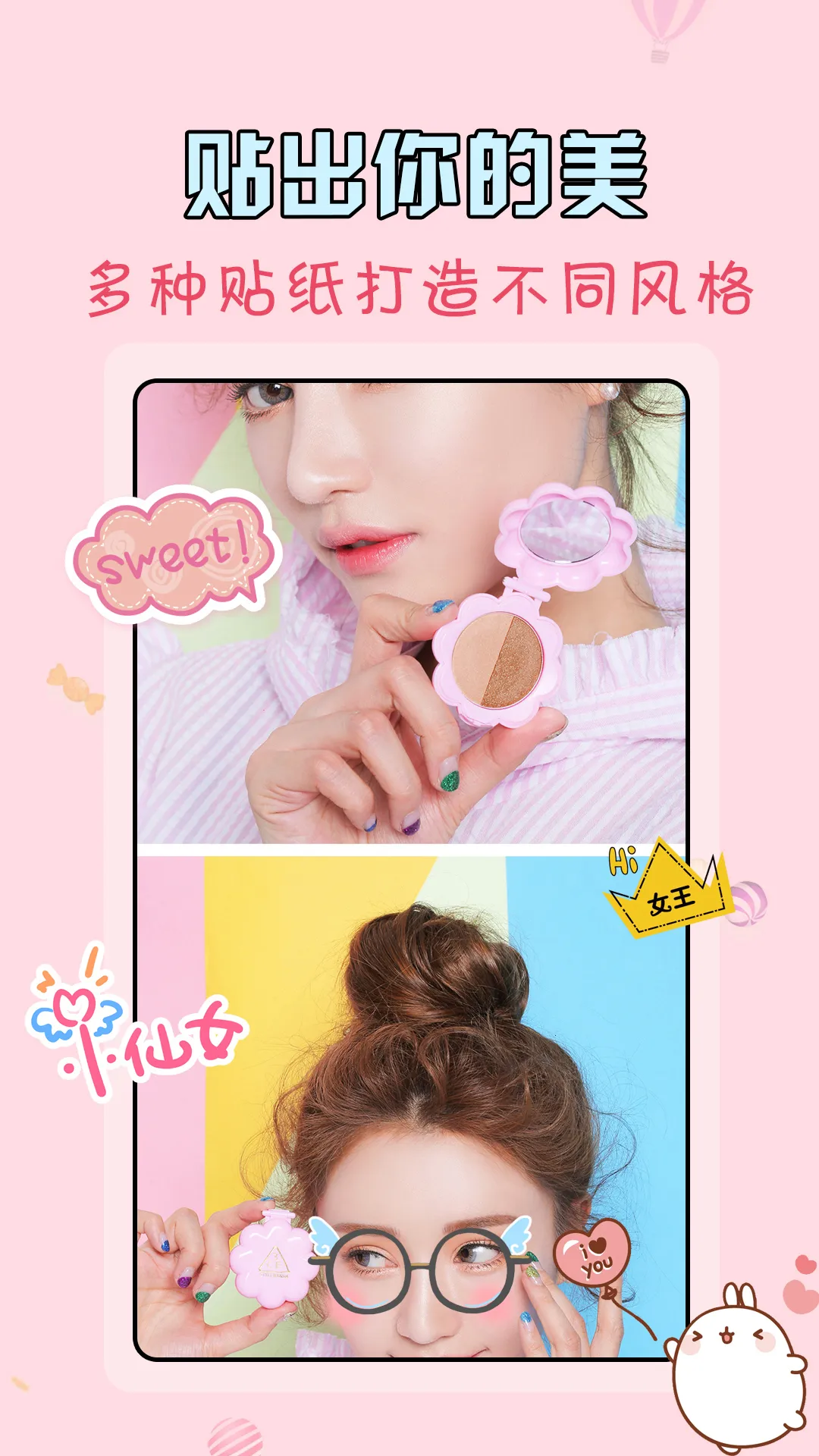 ΢��ˮӡ��v3.7.9 �ٷ���