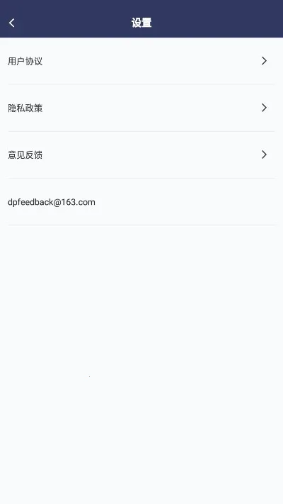 PDFɨ��ȫ����v9.53 ��Ѱ�