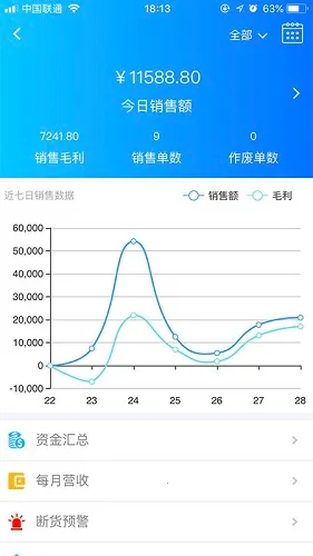 �ٶ���������2026����v9.4.1 �ֻ���