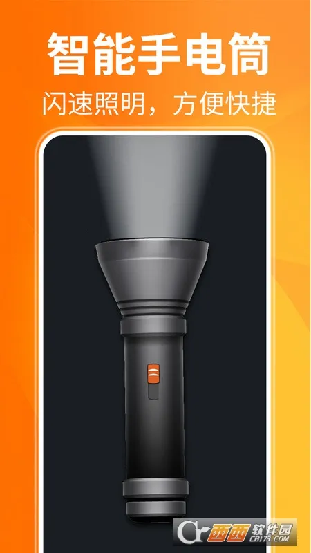 AR�����v1.0 �ٷ���