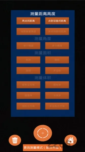 AR�����v1.0 �ٷ���