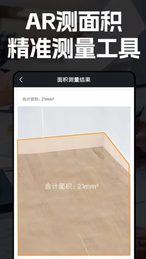 AR�����