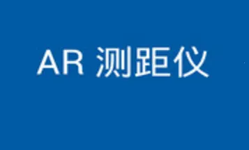 AR�����